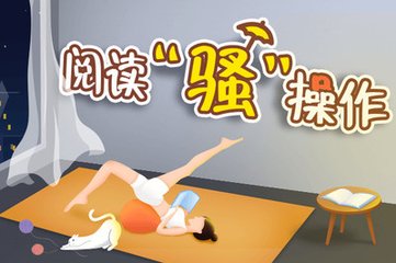 yobo体育官网登录